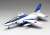 JASDF T-4 Blue Impulse 2020 Olympic Flame Arrival Ceremony ver. (Plastic model) Item picture1
