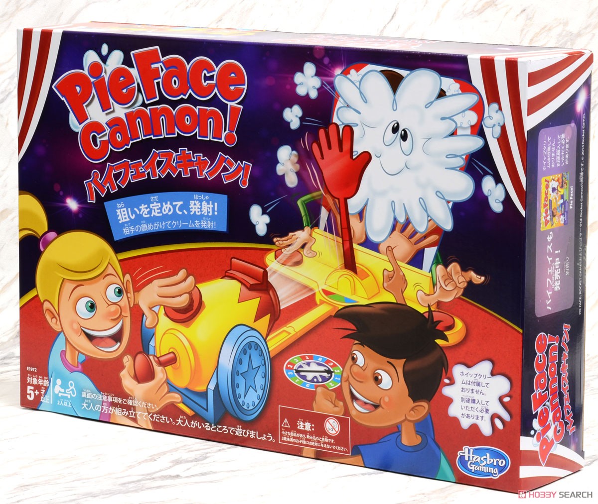 Pie Face Cannon! (Board Game) Package1
