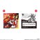 妖怪学園Y 妖怪HEROウエハース (20個セット) (食玩) 商品画像2 サムネイル