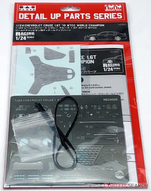 1/24 レーシングシリーズ シボレー クルーズ 1.6T 2013 WTCC ワールドチャンピオン用 ディテールアップパーツ (アクセサリー) パッケージ1