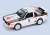 1/24 レーシングシリーズ アウディ スポーツクワトロ S1 1986 US オリンパスラリー (プラモデル) 商品画像1