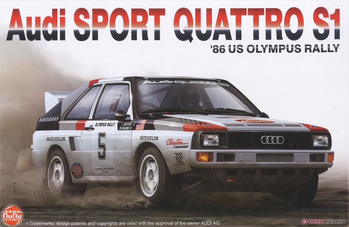 1/24 レーシングシリーズ アウディ スポーツクワトロ S1 1986 US オリンパスラリー (プラモデル) パッケージ2