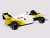 McLaren MP4/2C `86 Portuguese GP (Model Car) Item picture2