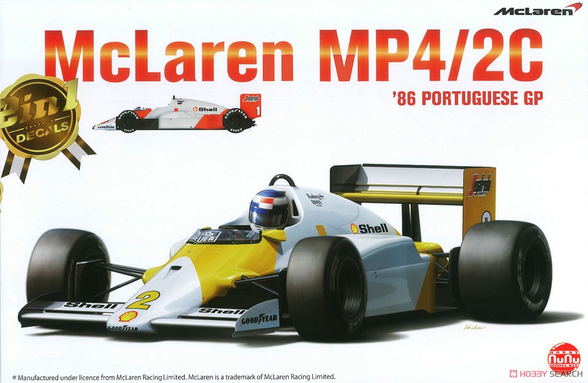 マクラーレン MP4/2C `86 ポルトガル GP (プラモデル) パッケージ1