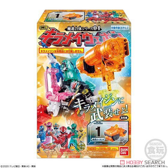 ミニプラ 魔進合体シリーズ04 キラメイウェポン (10個セット) (食玩) パッケージ1