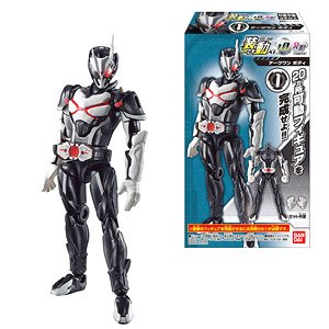 装動 仮面ライダーゼロワン AI 10 (12個セット) (食玩)