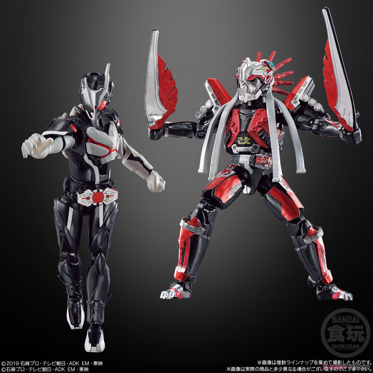 装動 仮面ライダーゼロワン AI 10 コンプリートセット (食玩) その他の画像1