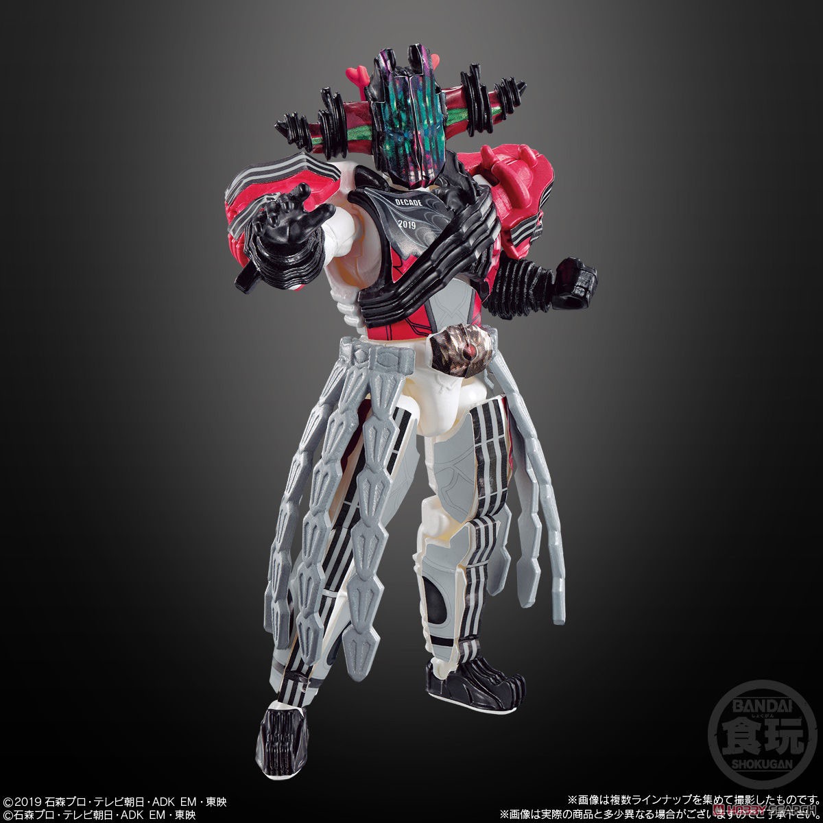 装動 仮面ライダーゼロワン AI 10 コンプリートセット (食玩) その他の画像3