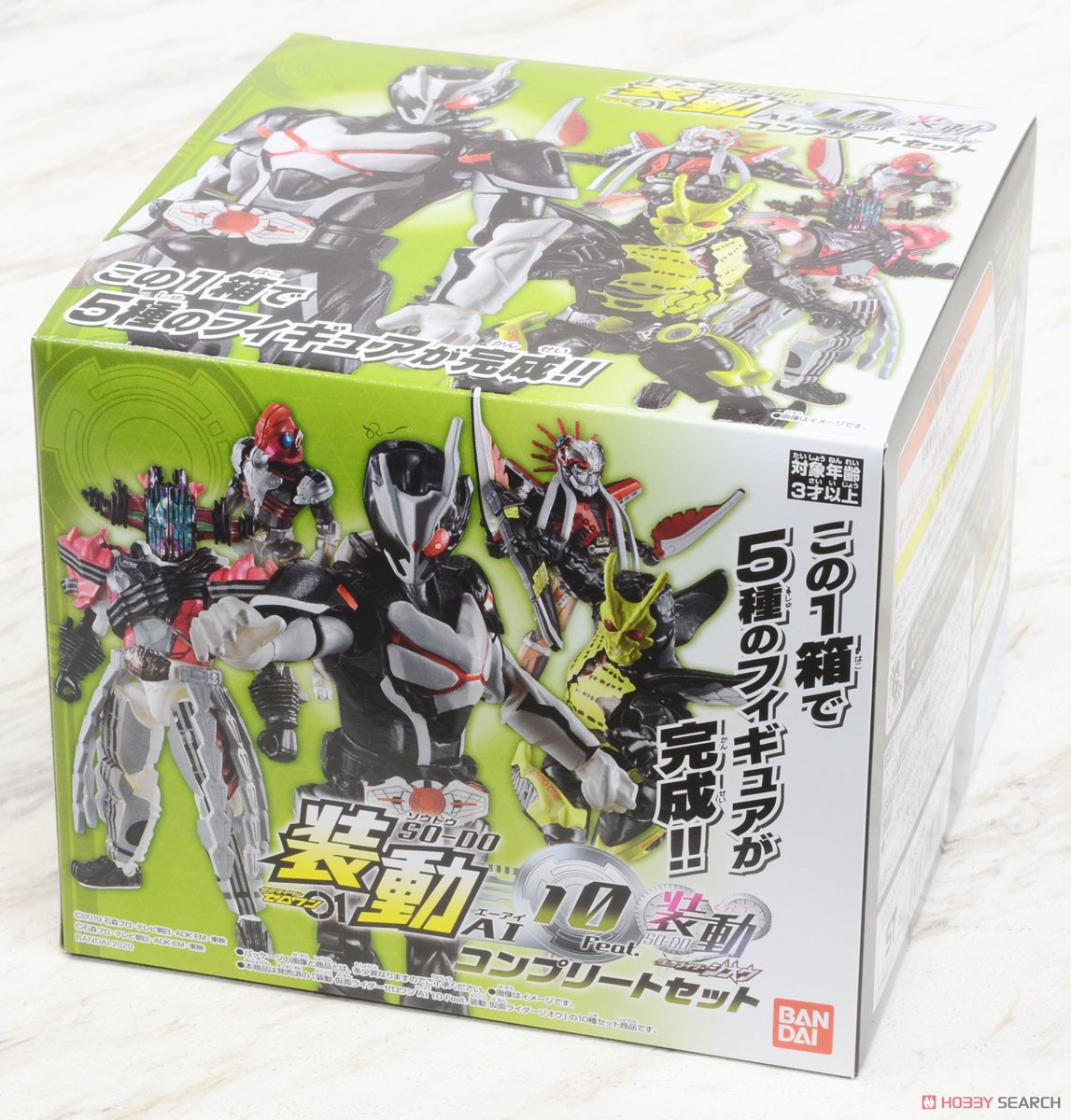 So-Do Kamen Rider Zero-One AI 10 Complete Set (Shokugan) Package2
