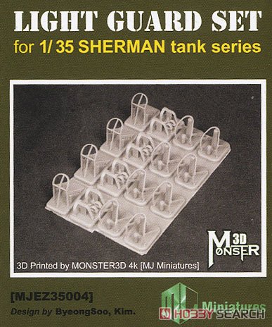 WWII US M4 Sherman Light Guard Set (Plastic model) Package1