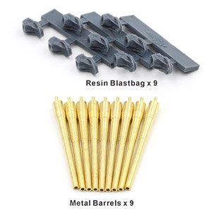 WWII USN 16inch/50 (406mm) Mark7 Barrels w/Blastbags (for Iowa Class) (9 Pieces) (Plastic model)