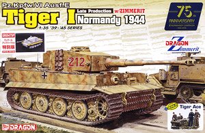 WWII German Pz.Kpfw.VI Ausf.E Tiger I Late Production w/Zimmerit and Detail Up Parts (Plastic model)