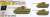 WW.II ドイツ軍 重戦車ティーガーI 後期生産型 w/ツィメリットコーティング ディテールアップパーツ付き (プラモデル) その他の画像6