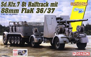 Sd.Kfz.7 8トンハーフトラック＆88mm高射砲 Flak36/Flak37セット エッチングパーツ付き特別商品 (プラモデル)