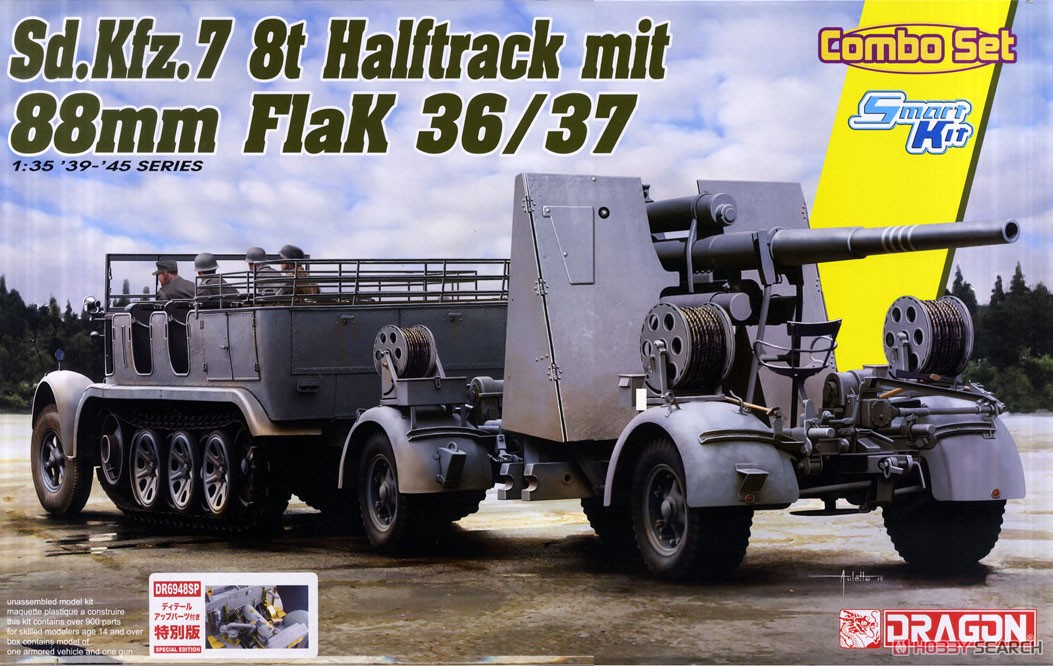 German Sd.Kfz.7 8ton Half-Track and 88mm FlaK36/37 Set w/Detail Up Parts (Plastic model) Package1