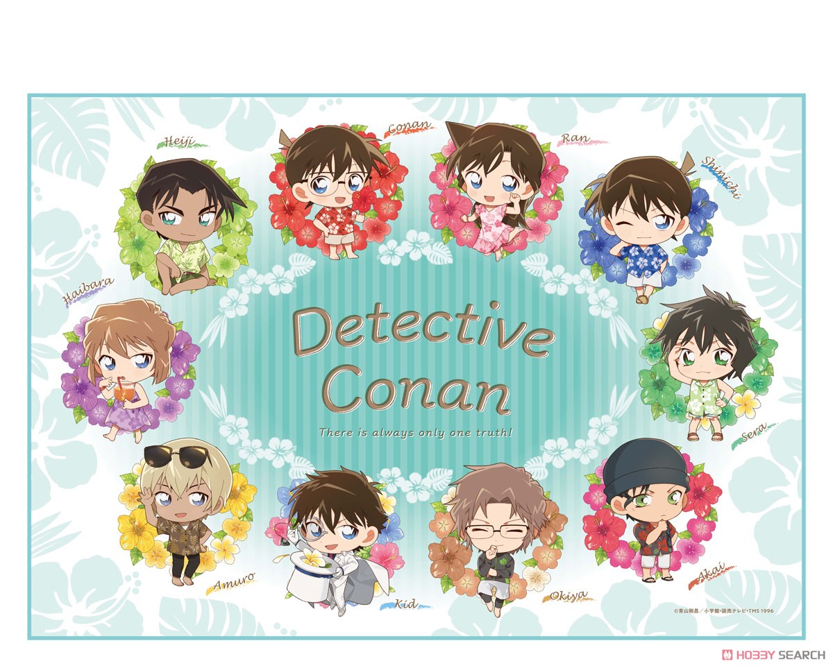 Detective Conan Summer Blanket Flower Lei Ver. (Anime Toy) Item picture1