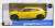 Lamborghini Urus Yellow (Diecast Car) Package1