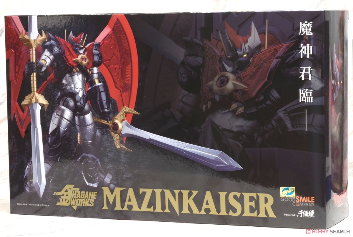 Hagane Works Mazinkaiser (Completed) Package1