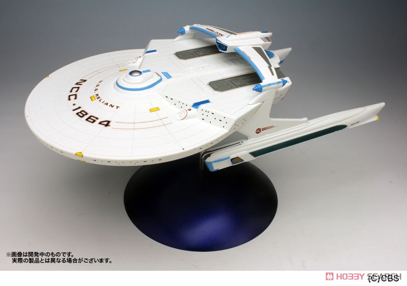 Star Trek II: The Wrath of Khan U.S.S. Reliant w/Battle Damage Decal (Plastic model) 商品画像1