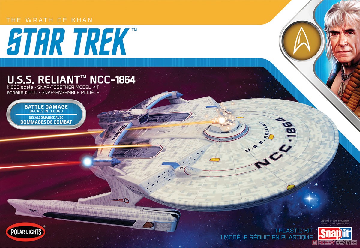 Star Trek II: The Wrath of Khan U.S.S. Reliant w/Battle Damage Decal (Plastic model) パッケージ1