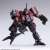 Front Mission 3 Wander Arts Grille Sechs Wulong Ver. (Completed) Item picture5