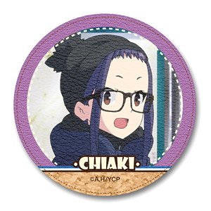 [Yurucamp] Leather Badge Design 07 (Chiaki Ohgaki) (Anime Toy)