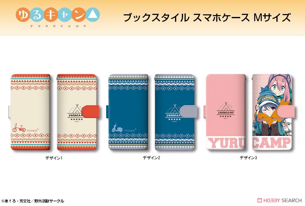 [Yurucamp] Book Style Smartphone Case M Size Design 03 (Nadeshiko Kagamihara & Rin Shima) (Anime Toy) Other picture1