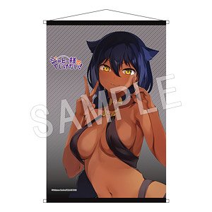 Jahysama Ha Kujikenai! B2 Tapestry (Anime Toy)