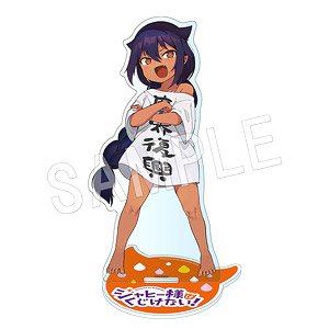 Jahysama Ha Kujikenai! Acrylic Stand (Anime Toy)
