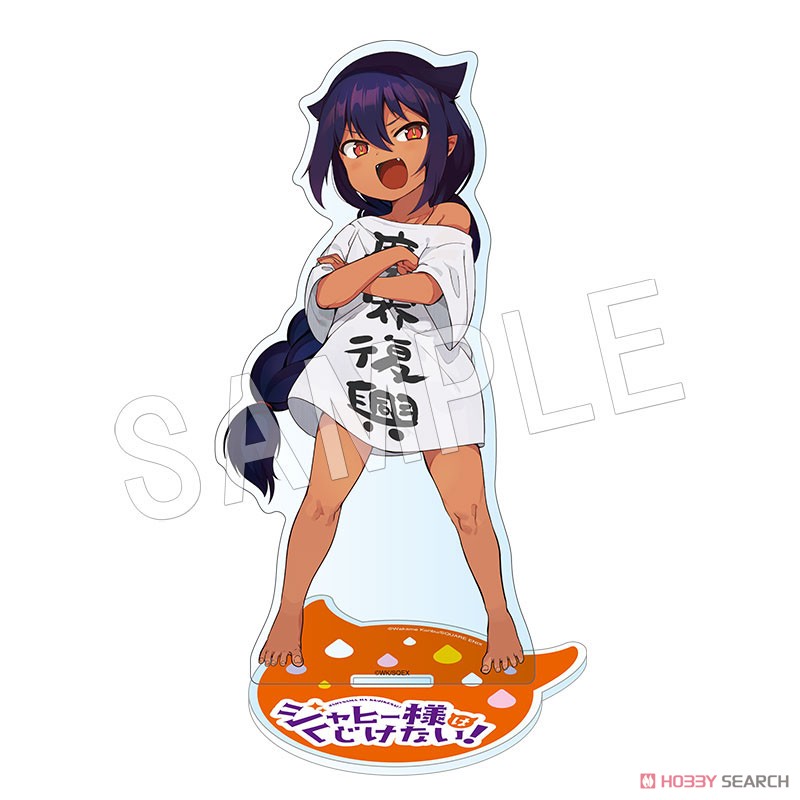 Jahysama Ha Kujikenai! Acrylic Stand (Anime Toy) Item picture1
