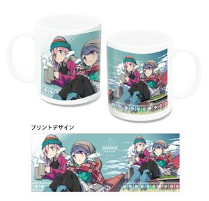 [Yurucamp] Mug Cup Design 01 (Nadeshiko Kagamihara & Rin Shima) (Anime Toy)