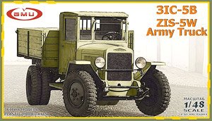 ZIS-5W ソ連軍 3トントラック (プラモデル)