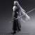 Final Fantasy VII Remake Play Arts Kai Sephiroth (Completed) Item picture2