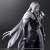 Final Fantasy VII Remake Play Arts Kai Sephiroth (Completed) Item picture3