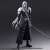 Final Fantasy VII Remake Play Arts Kai Sephiroth (Completed) Item picture1