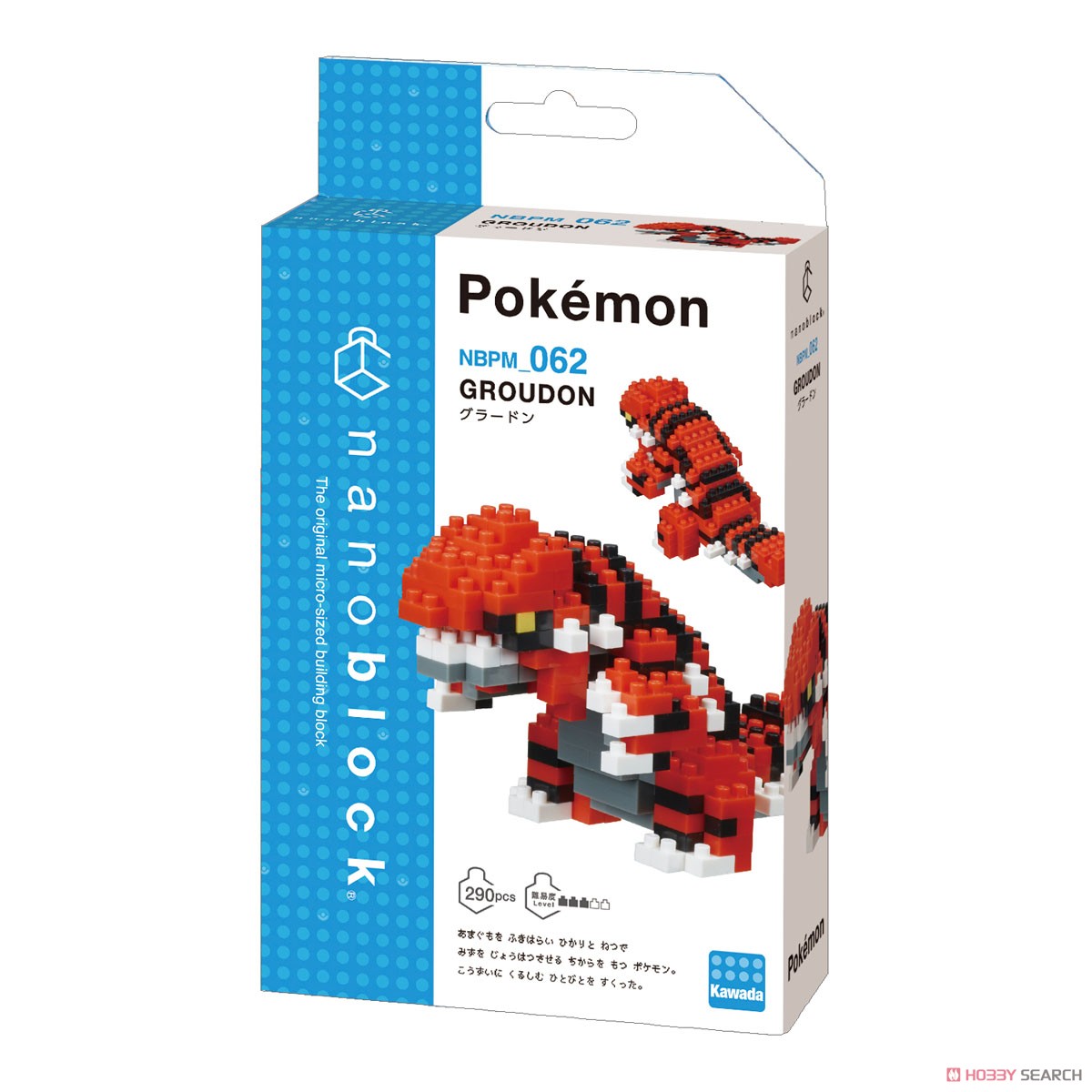 nanoblock Pokemon Groudon (Block Toy) Package1