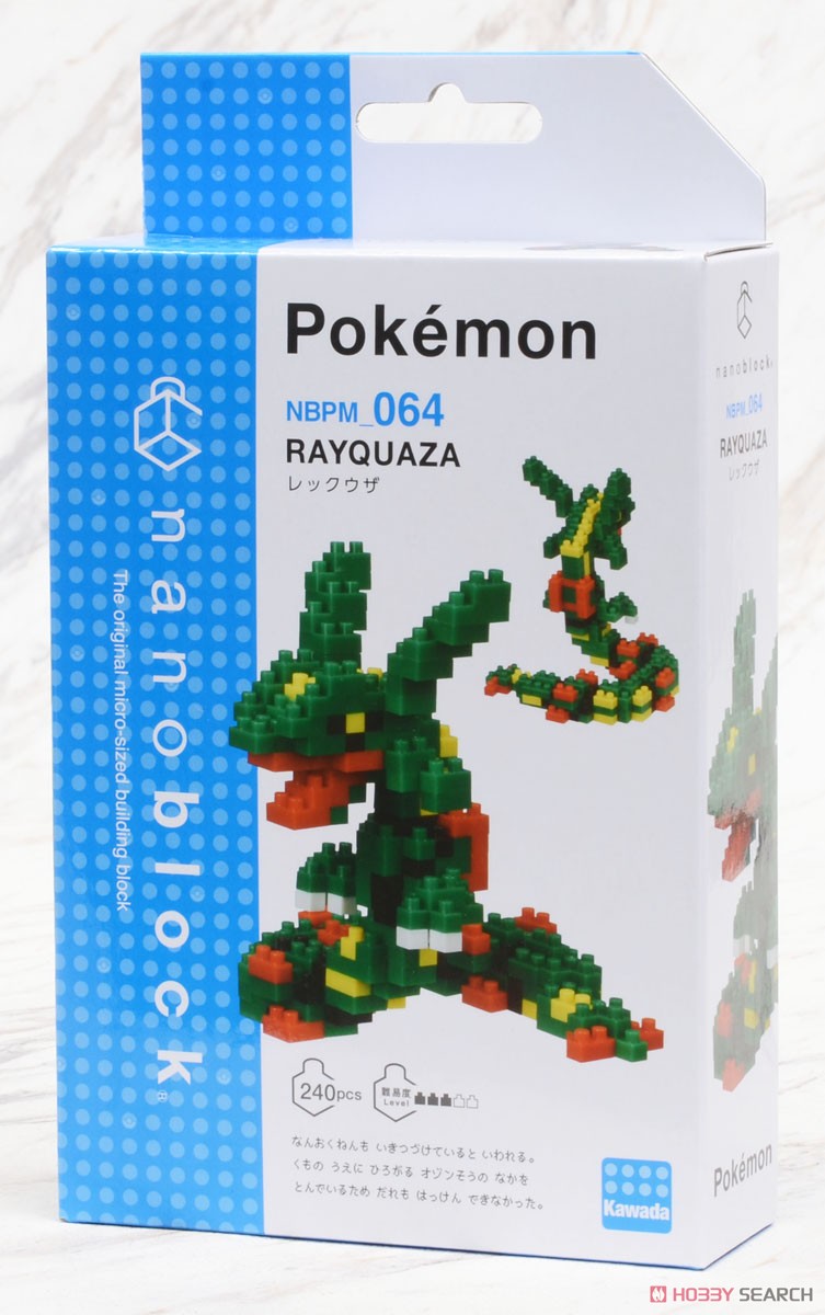 nanoblock ポケットモンスター レックウザ (ブロック) パッケージ2