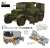 Scammell Pioneer R100 Artillery Tractor (Plastic model) Other picture1