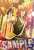 うたの☆プリンスさまっ♪ Shining Live クリアファイル ROCKIN` SUMMER NIGHT アナザーショットVer. 「神宮寺レン」 (キャラクターグッズ) 商品画像1