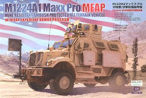 M1224A1 MaxxPro MEAP w/Mrap Expedient Armor Program (Plastic model)