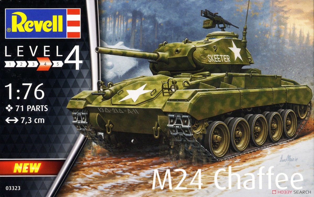 M24 チャーフィー (プラモデル) パッケージ1