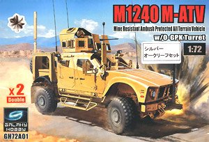 M1240 (M-ATV) MRAP w/O-GPK Turret (Set of 2) `Silver Oak Leaf` (Plastic model)