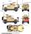 M1240 (M-ATV) MRAP w/O-GPK Turret (Set of 2) `Silver Oak Leaf` (Plastic model) Color2