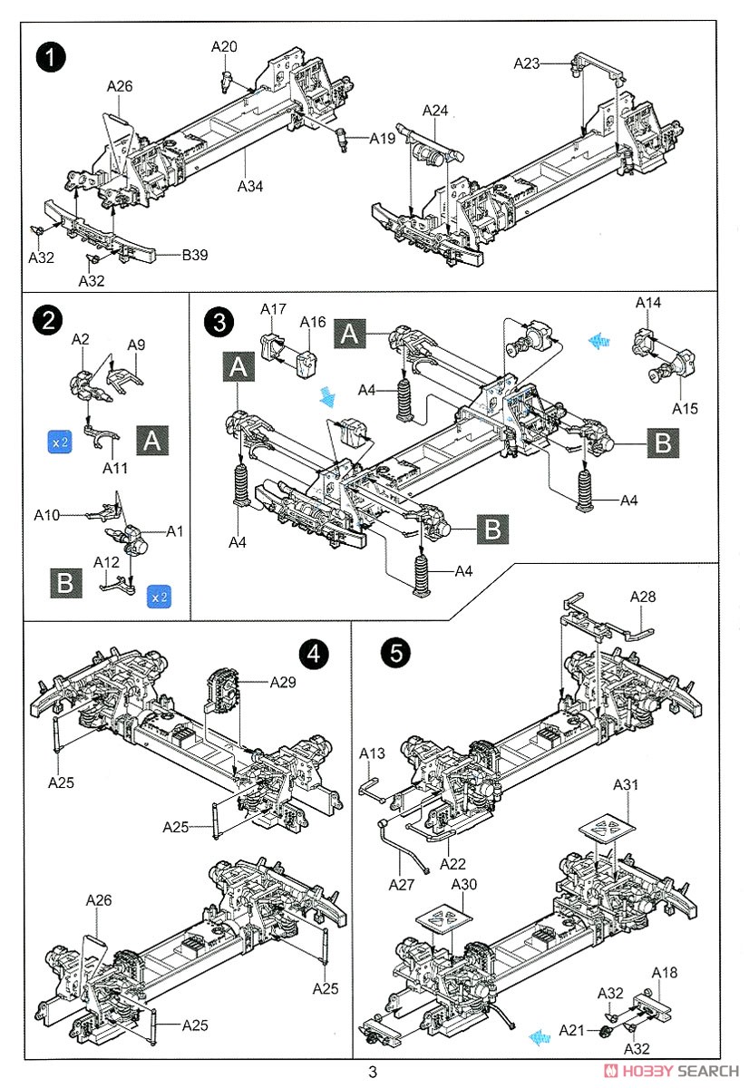 M1240 (M-ATV) MRAP w/O-GPK Turret (Set of 2) `Silver Oak Leaf` (Plastic model) Assembly guide1