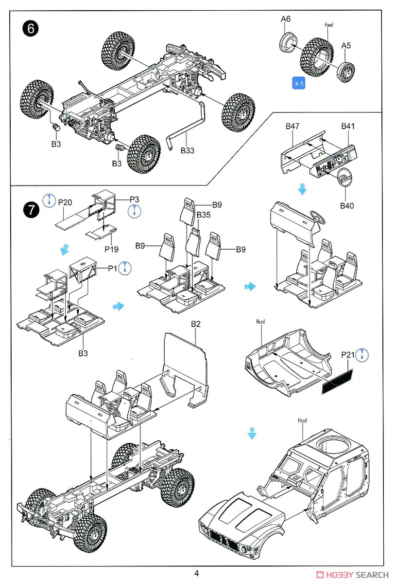 M1240 (M-ATV) MRAP w/O-GPK Turret (Set of 2) `Silver Oak Leaf` (Plastic model) Assembly guide2