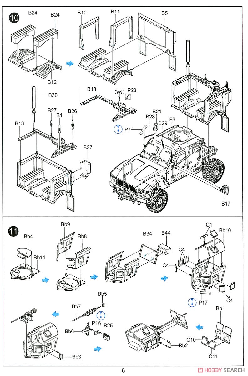 M1240 (M-ATV) MRAP w/O-GPK Turret (Set of 2) `Silver Oak Leaf` (Plastic model) Assembly guide4