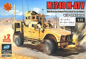 M1240 (M-ATV) MRAP w/O-GPK Turret (Set of 2) `Golden Oak Leaf` (Plastic model)