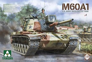 M60A1 米陸軍主力戦車 (プラモデル)