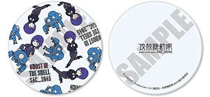 [Ghost in the Shell: SAC 2045] Round Coin Purse PlayP-A (Anime Toy)