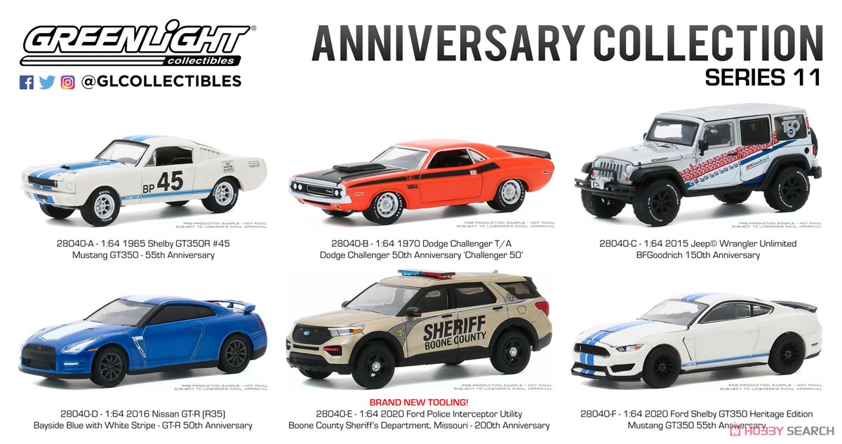 Anniversary Collection Series 11 (ミニカー) 商品画像1